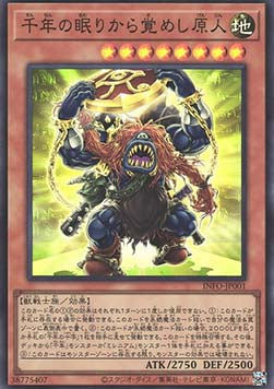 Sengenjin Wakes from a Millennium (V.1 - Super Rare) - The Infinite Forbidden (OCG) (Super Rare) [INFO-JP-001] Imagen principal del producto