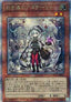 Astellar of the White Forest (V.3 - Quarter Century Secret Rare) - The Infinite Forbidden (OCG) (Quarter Century Secret Rare) [INFO-JP-013]