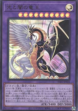 Light and Darkness Dragonlord (V.1 - Ultra Rare) - The Infinite Forbidden (OCG) (Ultra Rare) [INFO-JP-034]