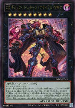 CXyz Gimmick Puppet Fanatix Machinix (V.4 - Ultimate Rare) - The Infinite Forbidden (OCG) (Ultimate Rare) [INFO-JP-043]