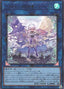 Varar, Vaalmonican Concord — The Infinite Forbidden (OCG) (INFO-JP-049) Yu-Gi-Oh! card