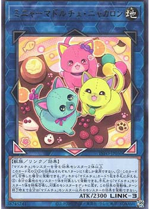 Madolche Mini Meowcaroons — The Infinite Forbidden (OCG) (INFO-JP-050) Yu-Gi-Oh! card Hoofdafbeelding