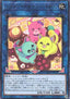 Madolche Mini Meowcaroons - The Infinite Forbidden (OCG) (Rare) [INFO-JP-050]