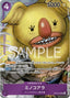 Minokoala — Paramount War (Japanese) (OP02-JP-086) One Piece card