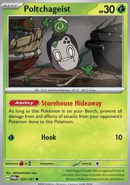 Poltchageist - Twilight Masquerade (Common) [TWM-020] Hover Image