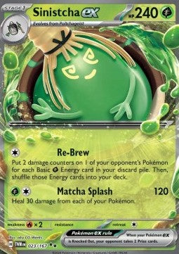 Sinistcha ex - Twilight Masquerade (Double Rare) [TWM-023] Immagine principale del prodotto