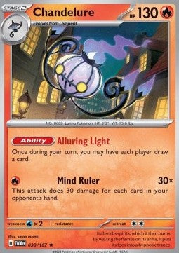Chandelure - Twilight Masquerade (Rare) [TWM-038] Imagen principal del producto