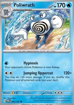Poliwrath - Twilight Masquerade (Uncommon) [TWM-043] Hover Image