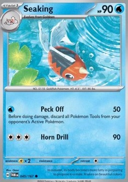 Seaking - Twilight Masquerade (Common) [TWM-045] Hover Image