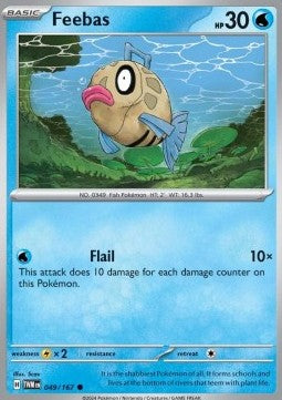 Feebas - Twilight Masquerade (Common) [TWM-049] Imagen principal del producto