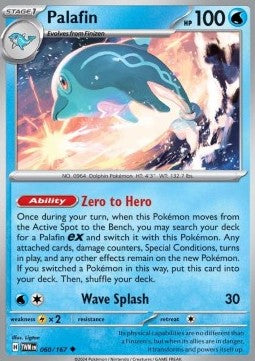 Palafin - Twilight Masquerade (Uncommon) [TWM-060]