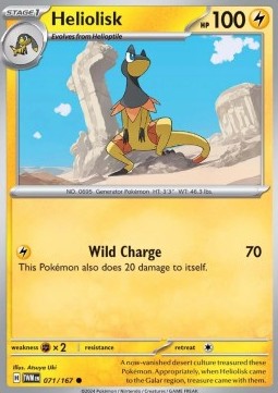 Heliolisk - Twilight Masquerade (Common) [TWM-071] Hover Image