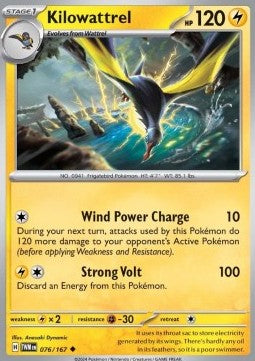 Kilowattrel - Twilight Masquerade (Uncommon) [TWM-076] Hover Image