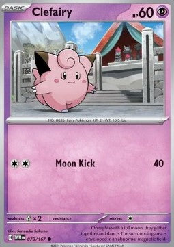 Clefairy - Twilight Masquerade (Common) [TWM-078] Hover Image