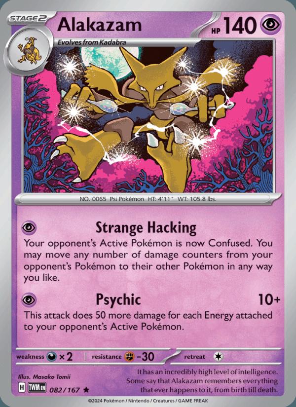 Alakazam - Twilight Masquerade (Rare) [TWM-082] Main image
