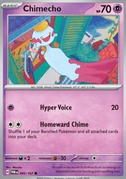 Chimecho - Twilight Masquerade (Common) [TWM-085] Imagen principal del producto