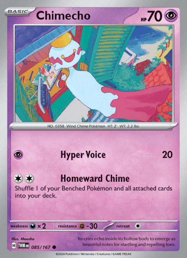 Chimecho - Twilight Masquerade (Common) [TWM-085] Hoofdafbeelding
