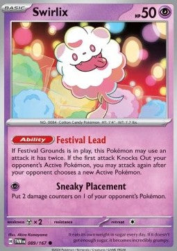 Swirlix - Twilight Masquerade (Common) [TWM-089] Main image