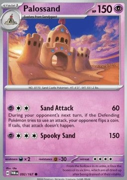 Palossand - Twilight Masquerade (Common) [TWM-092] Hover Image
