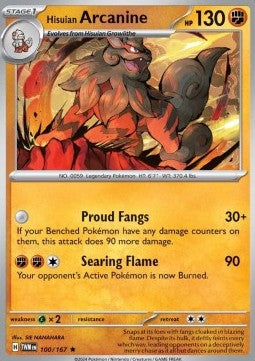 Hisuian Arcanine - Twilight Masquerade (Rare) [TWM-100] Hover Image