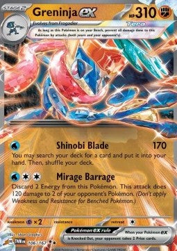 Greninja ex - Twilight Masquerade (Double Rare) [TWM-106] Hover Image