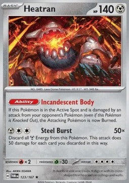 Heatran - Twilight Masquerade (Rare) [TWM-123] Hover Image