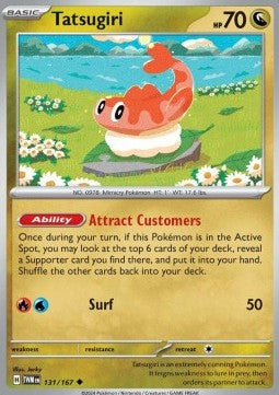 Tatsugiri - Twilight Masquerade (Uncommon) [TWM-131] Hover Image