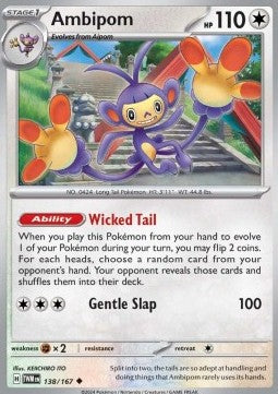 Ambipom - Twilight Masquerade (Uncommon) [TWM-138] Hauptbild