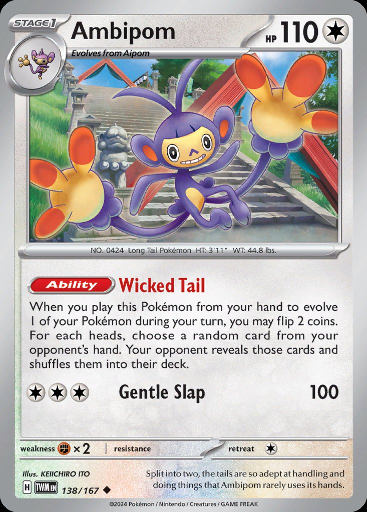 Ambipom - Twilight Masquerade (Uncommon) [TWM-138] Main image