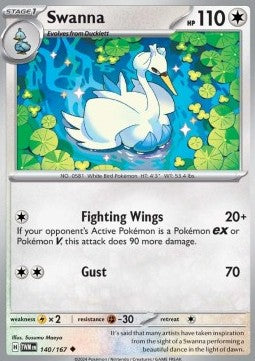 Swanna - Twilight Masquerade (Uncommon) [TWM-140] Hover Image