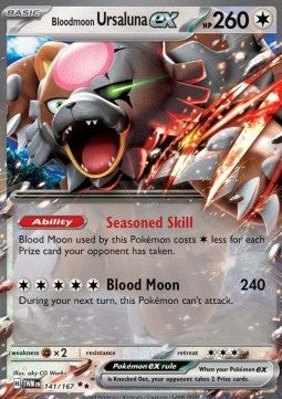 Bloodmoon Ursaluna ex - Twilight Masquerade (Double Rare) [TWM-141] Hauptbild
