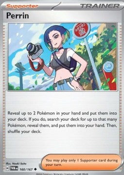 Perrin - Twilight Masquerade (Uncommon) [TWM-160] Hover Image