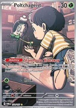 Poltchageist - Twilight Masquerade (Illustration Rare) [TWM-171] Hoofdafbeelding