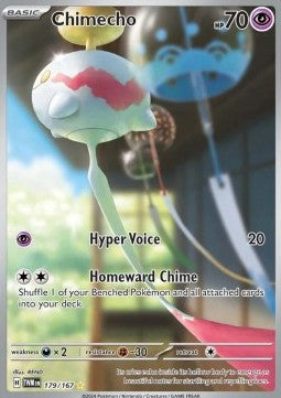 Chimecho - Twilight Masquerade (Illustration Rare) [TWM-179] Imagen principal del producto