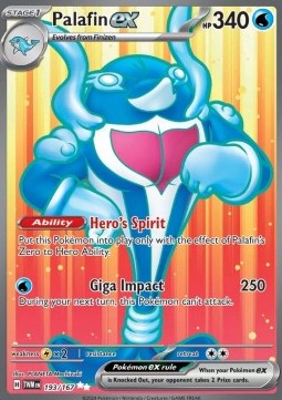 Palafin ex - Twilight Masquerade (Ultra Rare) [TWM-193] Main image