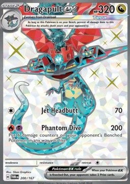 Dragapult ex - Twilight Masquerade (Ultra Rare) [TWM-200] Imagen principal del producto