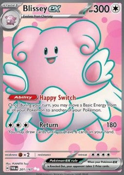 Blissey ex - Twilight Masquerade (Ultra Rare) [TWM-201] Hauptbild