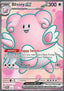 Blissey ex - Twilight Masquerade (Ultra Rare) [TWM-201]