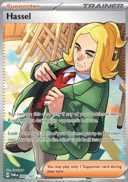 Hassel - Twilight Masquerade (Ultra Rare) [TWM-205] Hover Image