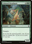 Colossal Dreadmaw – Ixalan (XLN-180) Magic: The Gathering card | LC-REM-20260804-15414840099148-76ac5b70-47db-4cdb-91e7-e5c18c42e516