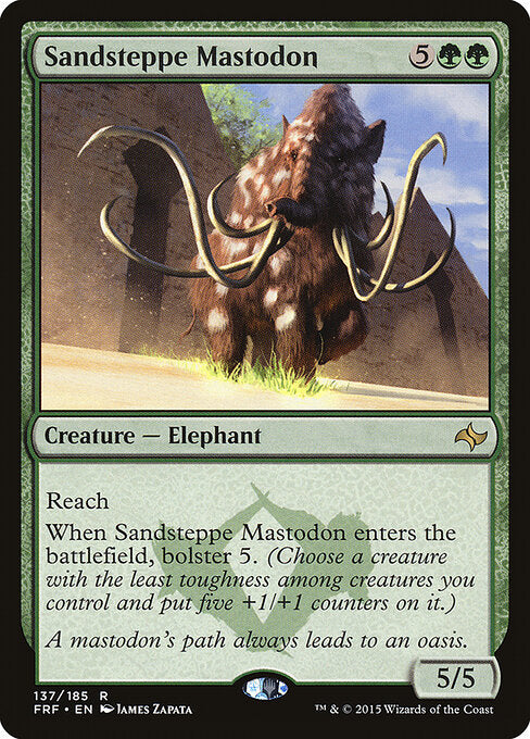 Sandsteppe Mastodon – Fate Reforged (FRF-137) Magic: The Gathering card
