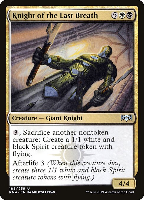 Knight of the Last Breath – Ravnica Allegiance (RNA-188) Magic: The Gathering card