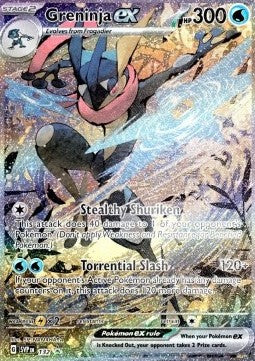 Greninja ex - SV Black Star Promos (Promo) [SVP-132] Main image