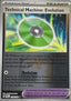 Technical Machine: Evolution - Promos (Promo) [PR-PAR 178]