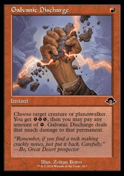 Galvanic Discharge - Modern Horizons 3: Extras (Common) [XMH3-417] Main image