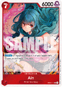 Ain (OP07-002) - 500 Years into the Future (Rare) [OP07-002] Imagen principal del producto