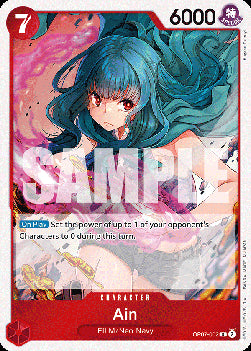 Ain (OP07-002) - 500 Years into the Future (Rare) [OP07-002] Hover Image