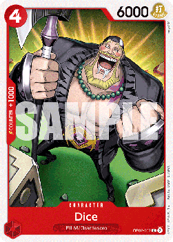 Dice (OP07-007) - 500 Years into the Future (Common) [OP07-007] Immagine principale del prodotto