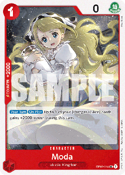 Moda (OP07-014) - 500 Years into the Future (Uncommon) [OP07-014] Imagen principal del producto