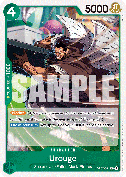 Urouge (OP07-021) - 500 Years into the Future (Rare) [OP07-021] Immagine principale del prodotto